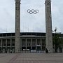 Olimika Stadium Berlino