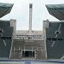 Olimika Stadium Berlino - Vista Vecchio Stadio